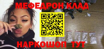 ГАЛЛЮЦИНОГЕННЫЕ ГРИБЫ Нягань