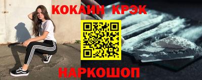 герыч Обнинск