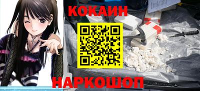 герыч Обнинск