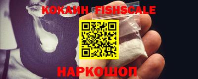 ГАЛЛЮЦИНОГЕННЫЕ ГРИБЫ Нягань