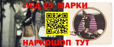 ГАЛЛЮЦИНОГЕННЫЕ ГРИБЫ Нягань