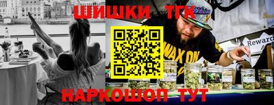 ГАЛЛЮЦИНОГЕННЫЕ ГРИБЫ Нягань