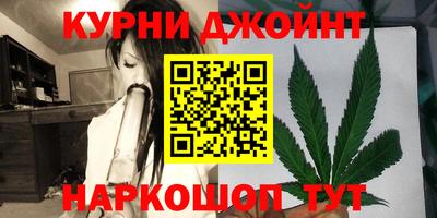 ГАЛЛЮЦИНОГЕННЫЕ ГРИБЫ Нягань