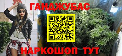 ГАЛЛЮЦИНОГЕННЫЕ ГРИБЫ Нягань