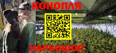 трава Обь
