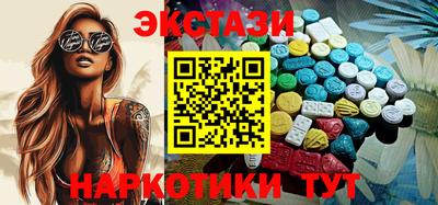 герыч Обнинск