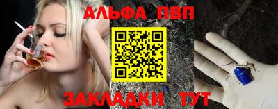ГАЛЛЮЦИНОГЕННЫЕ ГРИБЫ Нягань