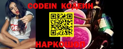 ГАЛЛЮЦИНОГЕННЫЕ ГРИБЫ Нягань