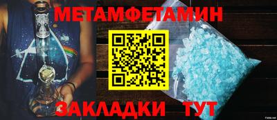 ГАЛЛЮЦИНОГЕННЫЕ ГРИБЫ Нягань