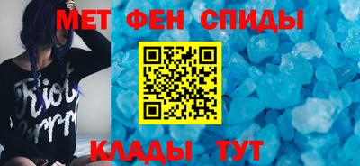 трава Обь