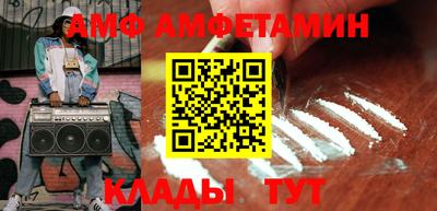 трава Обь
