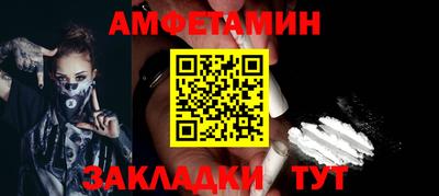 ГАЛЛЮЦИНОГЕННЫЕ ГРИБЫ Нягань