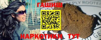 ГАЛЛЮЦИНОГЕННЫЕ ГРИБЫ Нягань