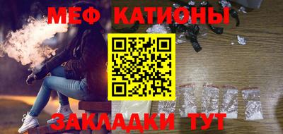 ГАЛЛЮЦИНОГЕННЫЕ ГРИБЫ Нягань