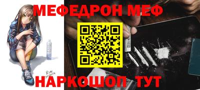 ГАЛЛЮЦИНОГЕННЫЕ ГРИБЫ Нягань